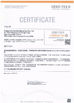 Cina Foshan kejing lace Co.,Ltd Sertifikasi